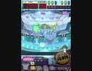 ヒョーザーン【最高MAX99枚BET】