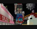 【Minecraft】隠れて逃げてアリアルさんpart4【３鯖合同クリスマス隠れ鬼】
