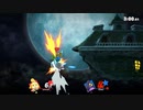 【しずえPart1】メテオをキメたい全キャラVIP挑戦記【スマブラSP】