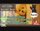 【英語でSCP_音読練習】SCP-1048  ビルダー・ベア【Part5】