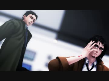 【MMD死印】エゴイスト【八敷・真下】