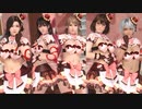 【DOAXVVガチャ】2024バレタイン スイート・ショコラティエ【DEAD OR ALIVE Xtreme Venus Vacation】