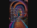 音楽作ってみた★∞