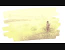 死神に出会った日 | 雨飴 feat.初音ミク