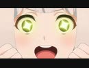 電脳冒険記バーンブレイバーン