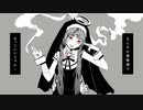 【1周年】神っぽいな / ピノキオピー 歌ってみた【えむら】