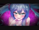 Lilith　高橋静feat.初音ミク
