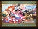 天上天下チョコっと大作戦！？ EX2　#城プロRE