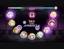 【スクフェス2】私のSymphony ～2023Ver.～【MASTER】