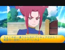 フィーリア王女とふたりはプリキュアSplash☆Star～1279