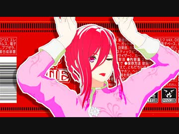 【MMDブルーロック】サラマンダー【千切豹馬】