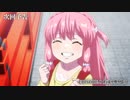 [2024年冬アニメ]『魔都精兵のスレイブ』第8話「約束、寧、憶う」次回予告