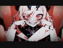 魘。/ レイリン feat. 可不 × 星界