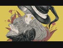 ソーサリーイズオーバー/初音ミク