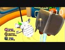 みんなを幸せにしよう！part10【ちびロボ！実況プレイ】