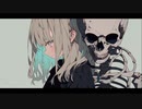 Dreary Night / 初音ミク