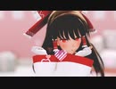 【東方MMD】霊夢さんで『どりーみんチュチュ』