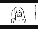 すっからカンタービレ/ 木原公生feat.初音ミク・鏡音リン