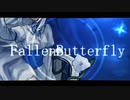 Fallen Butterfly /可不・ナースロボ＿タイプT　【encouragesound】