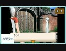 #3 アナザーコード 2つの記憶 【女性実況】【DS】