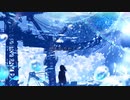 鯨波の声 feat.初音ミク