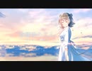 放課後の二人/ 小春六花