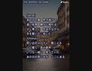 音楽作ってみた★∞