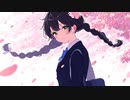 風に乗せて Feat.花隈千冬
