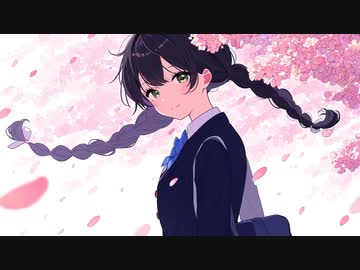 風に乗せて Feat.花隈千冬
