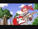 空風/重音テト