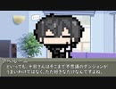本日はお休み座談会　その91