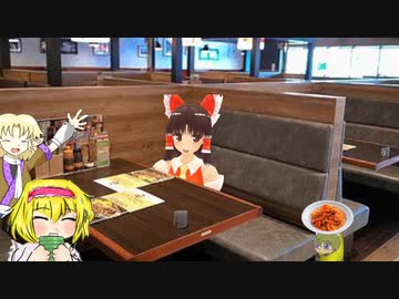 ファミレスで働くネッコ―☆
