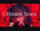 Yugen Crimson Scars feat.初音ミク