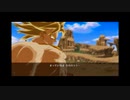 【実況】へっぽこアベル大好きなアニメのゲームをプレイ（ドラゴンボールZ バーストリミット）39話