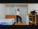 【弟子】REVOLUTION 踊ってみた【パラパラ】
