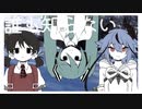 ボカロングセラー／初音ミク・歌愛ユキ・鳴花ミコト