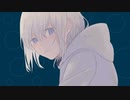 美しさ / 可不