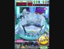 ヒョーザーン【最高MAX99枚BET】