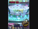 ヒョーザーン【最高MAX99枚BET】