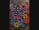 音楽作ってみた★∞