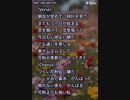 音楽作ってみた★∞