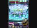 ヒョーザーン【最高MAX99枚BET】