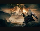 第368位：【エルデンリングDLC発表】ELDEN RING SHADOW OF THE ERDTREE ゲームプレイトレーラー【2024.02】