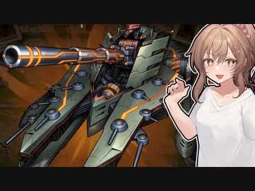 【遊戯王マスターデュエル】ネムレリアで熟睡したいささらちゃん#2【さとうささらプレイ】