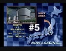 【ゴジラ・ジェネレーションズ】ゴジラになって街を破壊してみた【#5(END)】