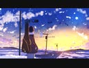冬の暮 / feat. 可不