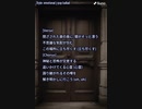 音楽作ってみた★∞
