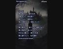 音楽作ってみた★∞