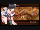 【山属性★2改壱7人】甘味に添える恋慕情 -絶壱- 難【平均Lv13.1】