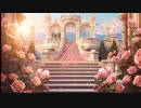 リセス Recess / 初音ミク